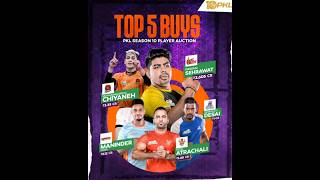 Top 5 boys pkl season 10 players Austion Pawan sadlu fezl maninder sidhar Deshai #kabaddistutasshort