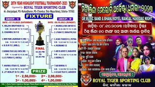 28TH YEAR HIGHLIGHT HIGH VOLTAGES FOOTBALL TOURNAMENT 650000LAKH TOURNAMENT-2023#football#viralvideo