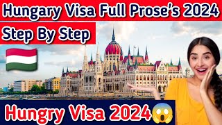 Hungary Visa / How To Apply Hungary Visa 2024 / How To Get Hungary Visa / Hungary Visa Full Prose's