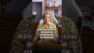 Женщины, вы согласны со мной?