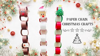 3 Easy Paper chain christmas crafts for kids🦌 🎅🏻🎄| Paper chain Christmas advent calendar🦌🎅🏻🎄