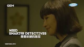 KC Promo | Gem TV Asia | New Age Investigations - PV