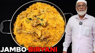 Bai Style Famous Jambo Biryani | Chicken Biryani Recipe | Biryani Recipes