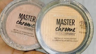 Maybelline master chrome highlighters #shorts #makeup #makeup2022 #maybelline #besthighlighter