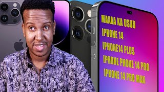 iPhone 14 Waa soo baxay |Maxaa ka cusub iPhone 14 | iPhone plus and #iphone14promax  #elmitech