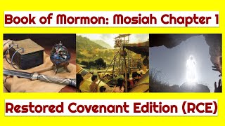 Mosiah Ch 1 RCE Book of Mormon