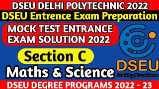 Mock Test Entrance Exam 2022||Section C||Science & Maths|| Solution with detail Explaination#cet2022