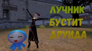 Сильный буст и такой же анлак. Розыгрыш. Comeback 1.3.6 Perfect World