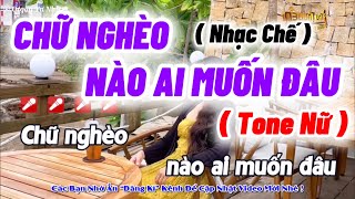 Karaoke Chữ Nghèo Nào Ai Muốn Đâu ( Tone Nữ ) Cha Cha Cha | Nhạc Sống Dễ Hát Nhất !