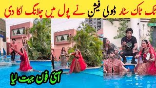 Tiktok star dolly fashion jumps into swimming  pool and wins an iphone