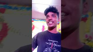 # আজকে আমার বিয়ে# video By Sinha #youtob_updet_shot_video        bangla_funny_video  #Shot video 1#