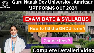 GNDU MPT form out 2024 | MPT government University forms out | GNDU MPT exam date | Poornima Sharma