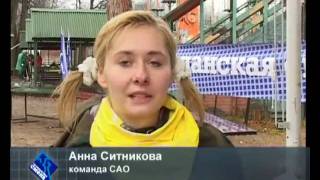 53 Пейнтбол - чемпионат ГС 02.11.2008.flv