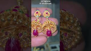 #గోల్డ్  బుట్టులు మోడల్స్ #gold #earrings #hmjtelugu  #earringscollection #diamond #anklebracelets