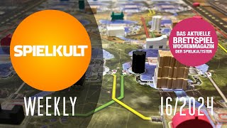 Weekly 16/2024 // Brettspiel-Reviews, Spieletreff, Vorschau