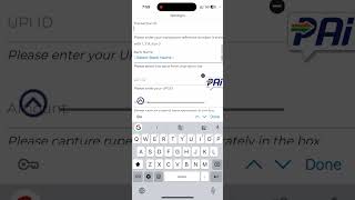 UPI fraud ￼ transitions ￼Ho gya | UPI se Galt transition hone pr Kiya kare | Npci complaint