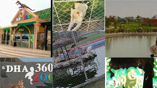 |360 zoo DHA Multan|Kashmir park DHA Multan|night view of DHA Multan|