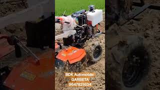 SHRACHI Power Weeder Multifunction Back Rotary By BDK Automobile.