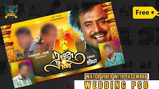 WEDDING PSD FREE DOWNLOAD||DIWAKAR ENTERTAINMENT