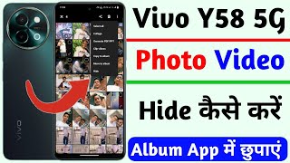 vivo y58 photo & video hide setting | vivo y58 photo video hidden setting on album | vivo y58