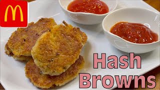 Better than McDonalds Hash Browns | Homemade Crispy Hash Browns | Classic Breakfast Potatoes