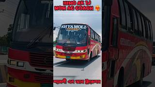 Hino Ak 1j Non Ac Coach ❤️‍🔥☺️ #love #islamic #bangladesh #travel #nabi #allah #shorts #viralvideo