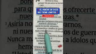 #12 #Biblia #salvación y #vida #versiculodelabiblia