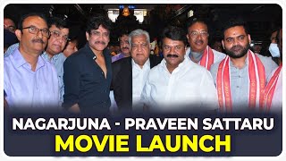 Nagarjuna and PraveenSattaru Movie Launch Pooja Ceremony | Akkineni Nagarjuna | Telugu Insider