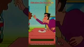 Shinchan Ke Papa Ne Cold Drink Chadha Li || @Shinchan With Friends || #shorts #shinchan #colddrink