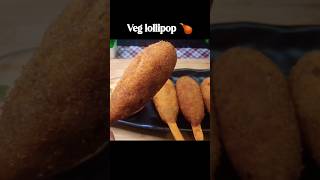 Crispy Veg Lollipop Recipe 🍗|| #shorts #viral #youtubeshorts #snacks #vegrecipe #video #ytshorts