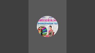 ஆடி ஆஃபர் விலையில் இளம்பிள்ளை பட்டு சேலைகள் 9042383077, 9994451314