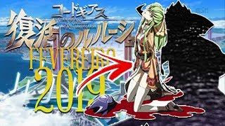 ESTREIA do NOVO FILME de CODE GEASS!!! - Code Geass: Fukkatsu no Lelouch