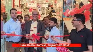 Bata Store Fazal Centre Rahwali Gujranwala Cantt