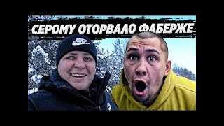 ОБЗОР БОЛЬШОЙ ПОСЫЛКИ С ПИРОТЕХНИКОЙ   СЕРОМУ ЧУТЬ НЕ ОТОРВАЛО КОКИ  Хочу Пожрать