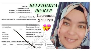 🤨УЖЕ ЖОНГА ТЕГДИ🥴14 КУН ИЗОЛЯЦИЯ / 3 чи кун 🥴 / ДОРИЛАРРРР👩‍⚕️/ КАРАНТИН кунлигим