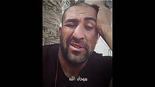 هاي السنه كلها جوعع😂🤣😅💔💔🙂