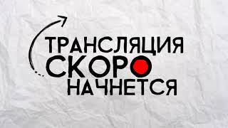 Парадигма техноэкономики. 2-я лекция. Новая нефть техноэкономики.