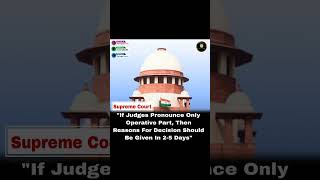 Supreme Court Landmark Judement on #order & #judgement Process | The Legal Chamber