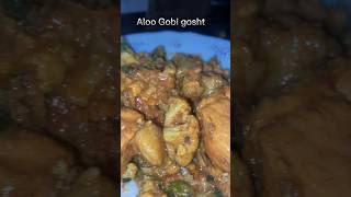 Aloo Gobi gosht #shorts #youtubeshorts #aloo #aloorecipe #gobi #homemade #homecook #viralshorts