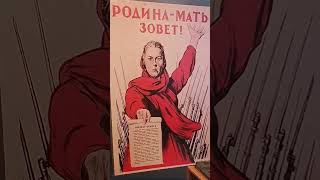 РОДина Мать - зовёт! 1.1