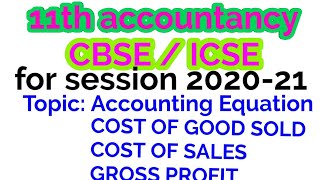 Accounting equation for class 11th CBSE