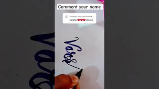 Comment your name #calligraphy #brushpen #shorts