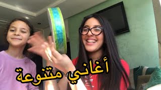 ها أنا رجعت ليكم عوتاني 🎤 شكراً ليكم على 100k 😍