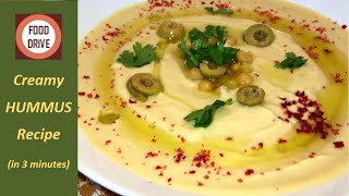 How To Make Hummus In 3 Minutes | Recipe By Food Drive