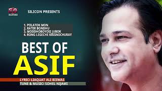 Best Of Asif Akbar | Full Audio Album | Hits Of Asif