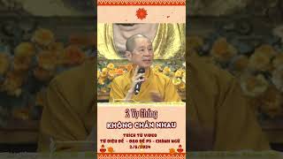 2 vợ chồng không chán nhau - Tiến Sĩ TT Thích Chân Quang #thichchanquang #phapquangsenhong #vochong