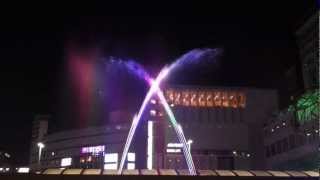 Kyoto Station Water Show