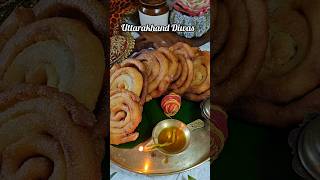 Uttarakhand Diwas#uttarakhand #uttarakhandculture #sengal #jalebi #mithai #pahadi #desifood #food