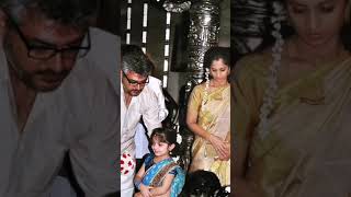 Ajith Shalini #Thala #Family #Rarephotos #video #Actor #actress #tamil #movies #southindianActor