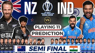 INDIA vs NEW ZEALAND Semi final 2023 || IND vs NZ Semi final Playing 11, Predictions